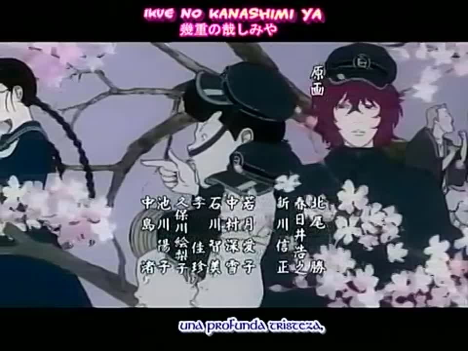 58... Gokusen anime