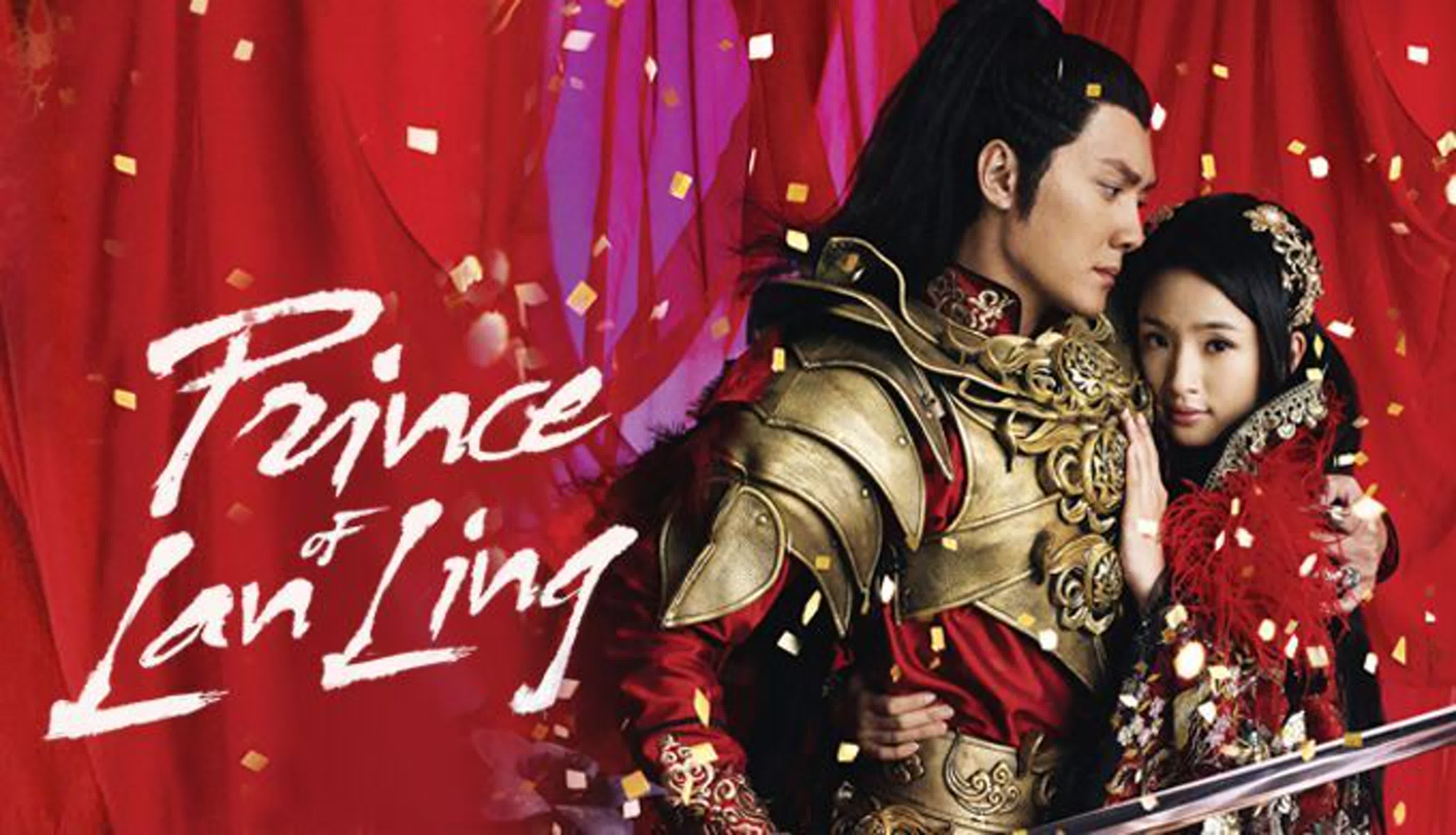 PRINCE OF LAN LING