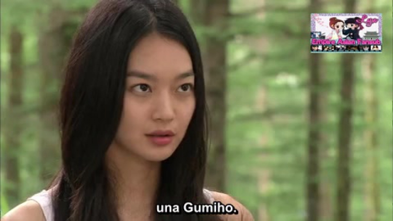 MY GIRLFRIEND IS A GUMIHO