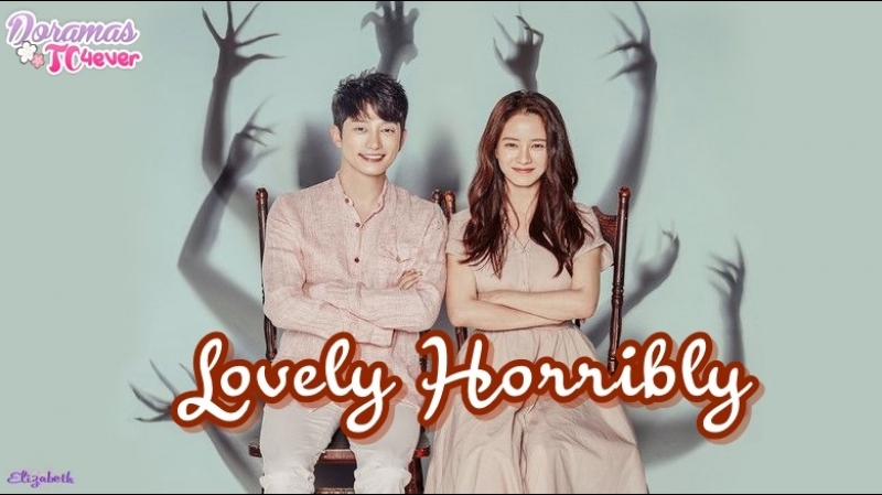 Lovely Horribly