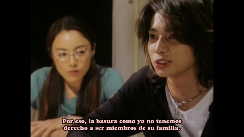 Gokusen