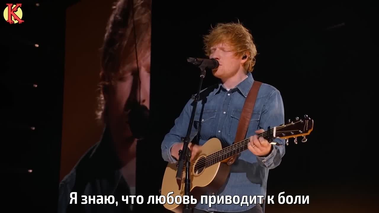 Ed Sheeran