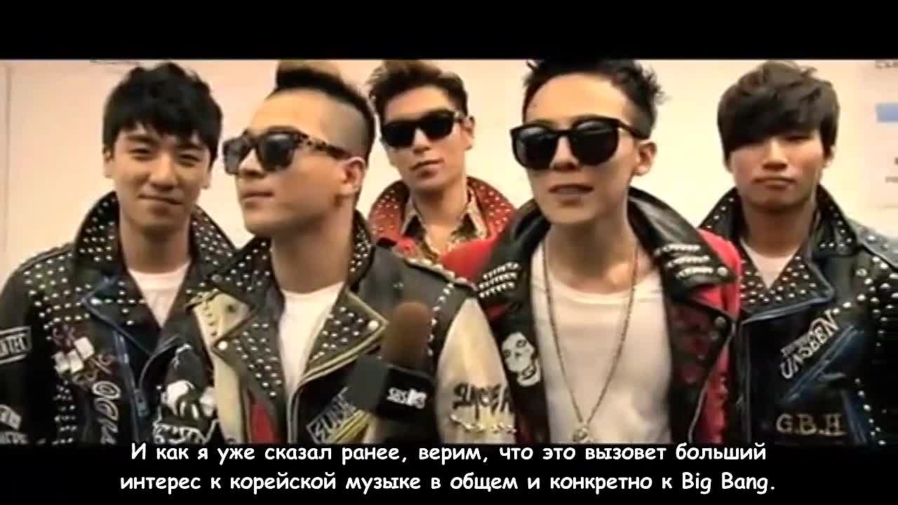 Big Bang MTV EMA Special