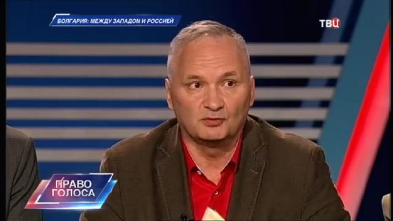 3а Леонтьев-Юрьев, Хазин, Куликов, Михеев, Мухин, Кургинян, Караганов, Ремезов, Лукьянов