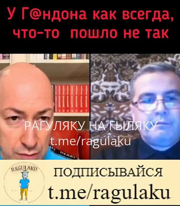 7 Чё там (ГоНрДон) у хахлов, пшеков, прибалтов?