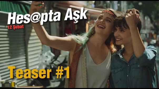 ►► Hesapta Aşk фильм 2016