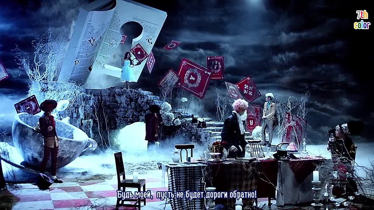 [2015|КОР]  "Boyfriend in Wonderland" (4 мини-альбом)