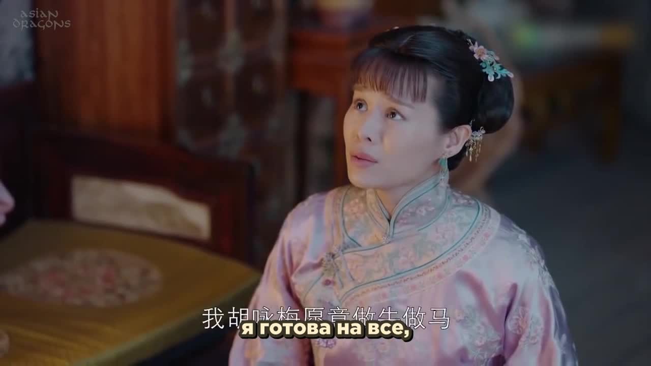 Ничто не вечно [сериал, завершен]