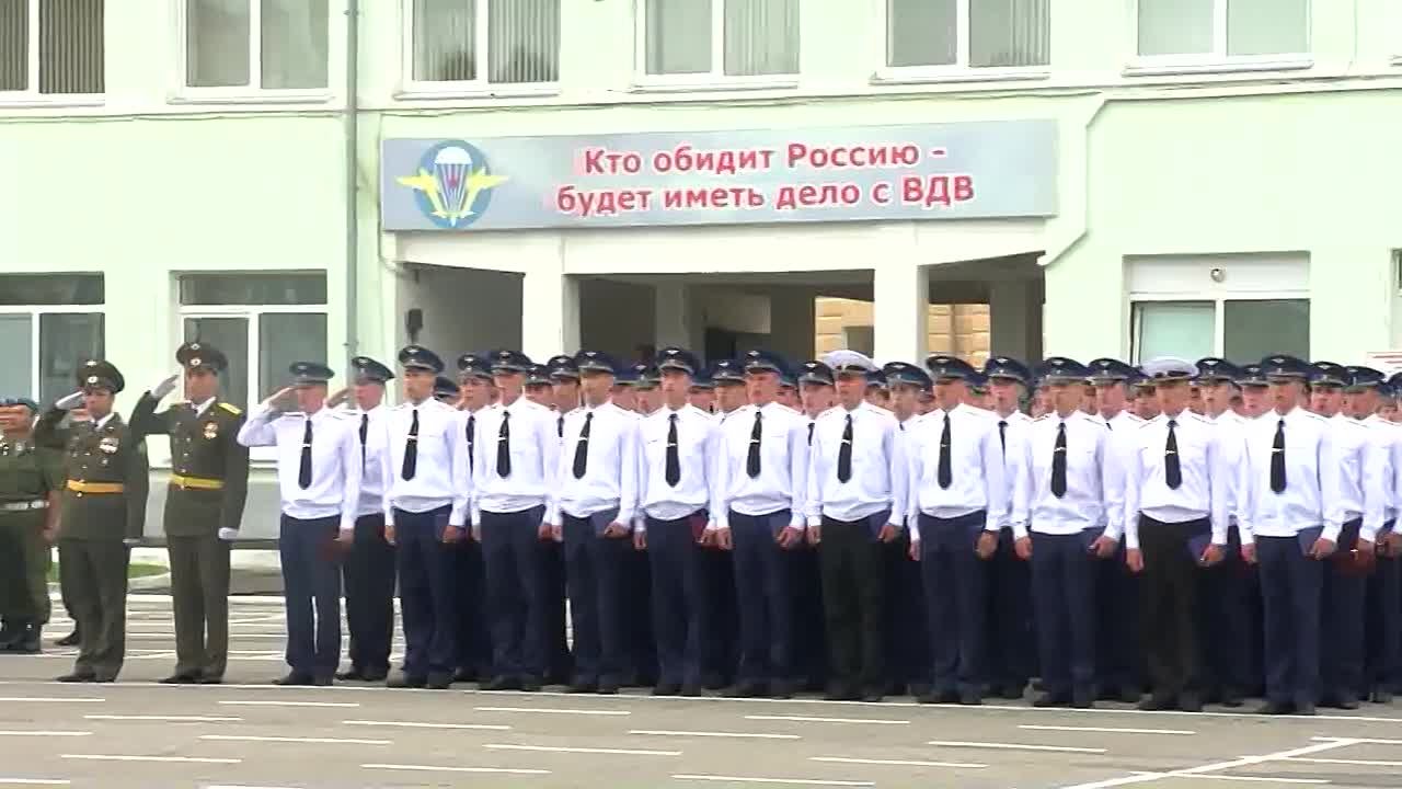 РВВДКУ. г.Рязань