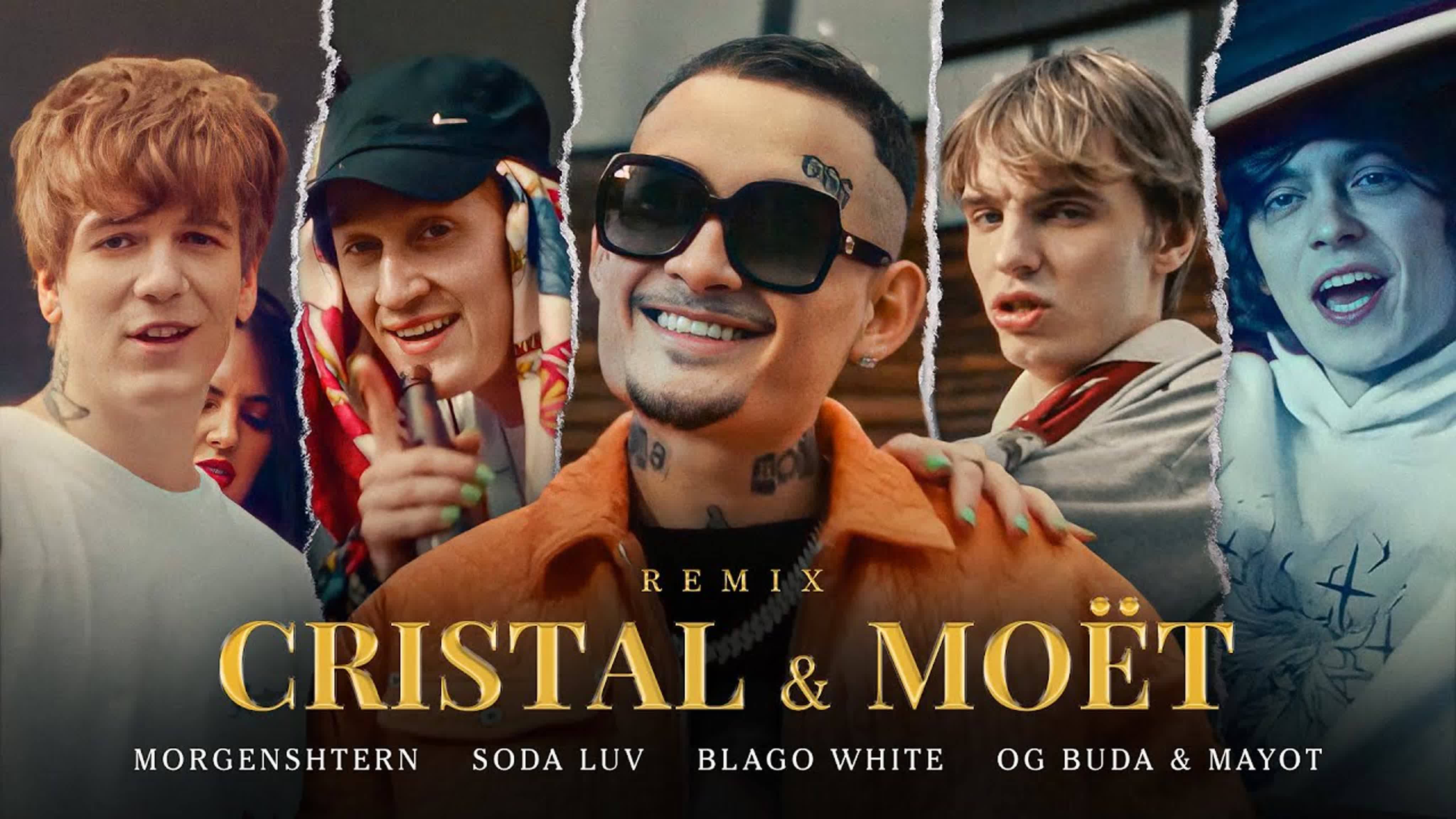 MORGENSHTERN, SODA LUV, blago white, MAYOT, OG Buda - Cristal & МОЁТ O Bud Bu B Crista Crist Cris Cri Cr C МОЁ МО М