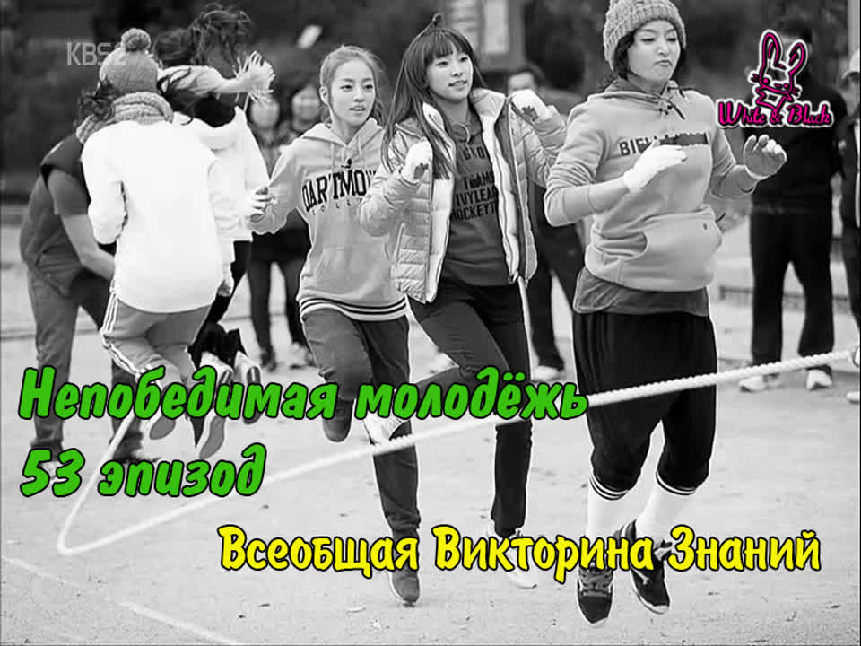 [SHOW] Invincible Youth