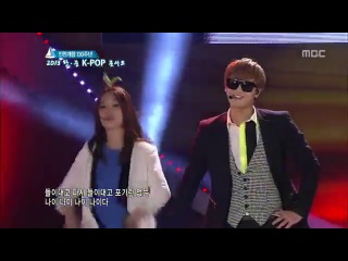 HYS 'LIFE' # Perfomance