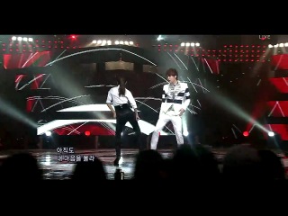 KHJB 'MY GIRL' # Perfomance