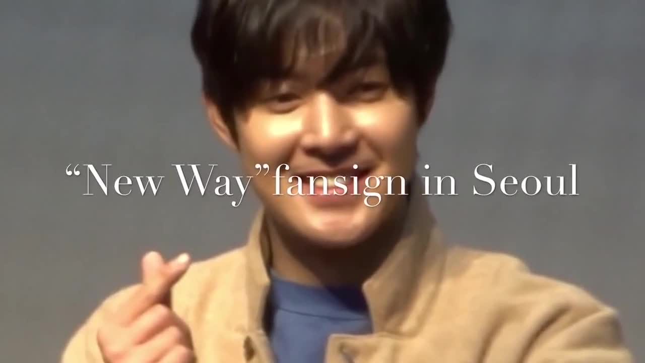 2019 Fansing "New Way"