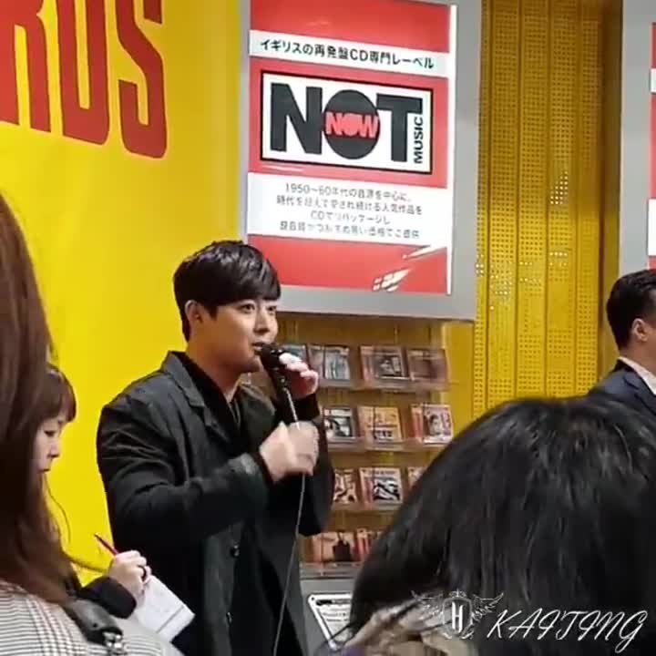 Fan Signing Album "Wait for me"