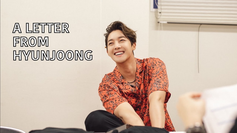 A Letter From Hyunjoong (youtube)