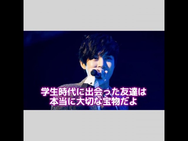 Kim Hyun Joong Japan Mobile Site Update