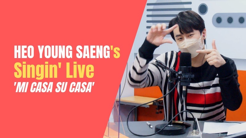 HYS - 'MI CASA SU CASA'