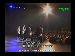 [Rusub] Mini Concert - SS501