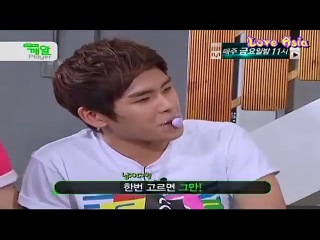 [Rusub]  Sesame Player S2 - Infinite