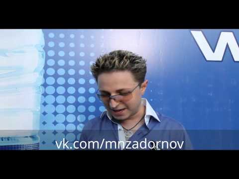 Задорнов и B. Stone о группе