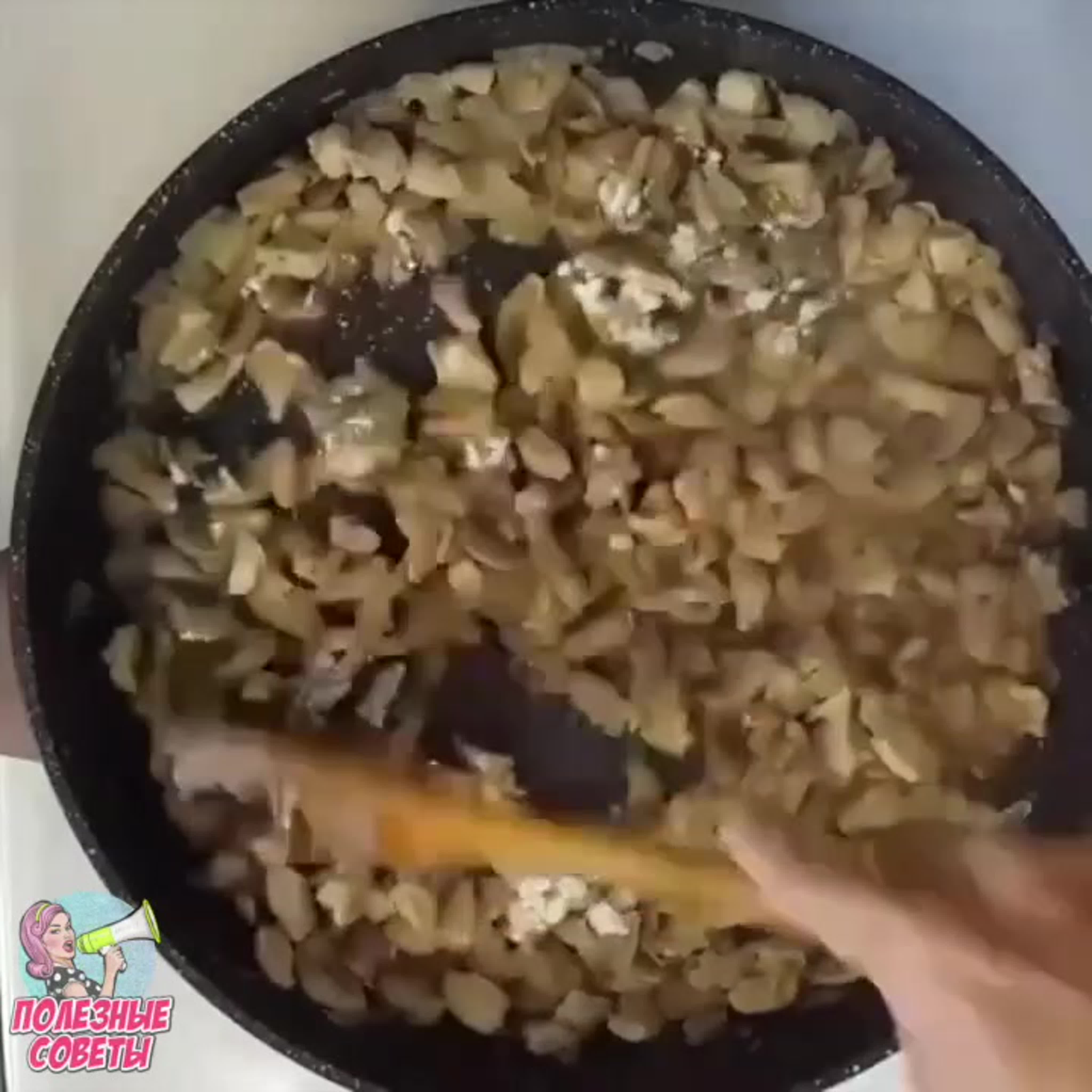 Вкусная еда