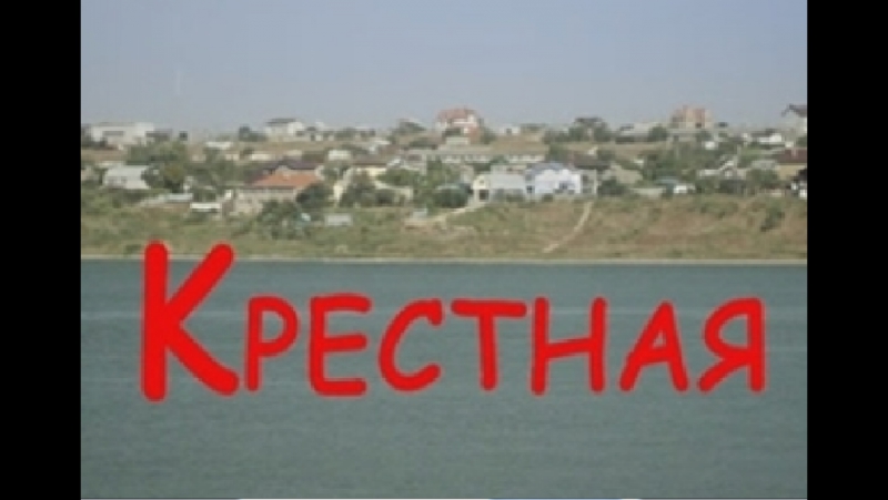 Отечественные сериалы