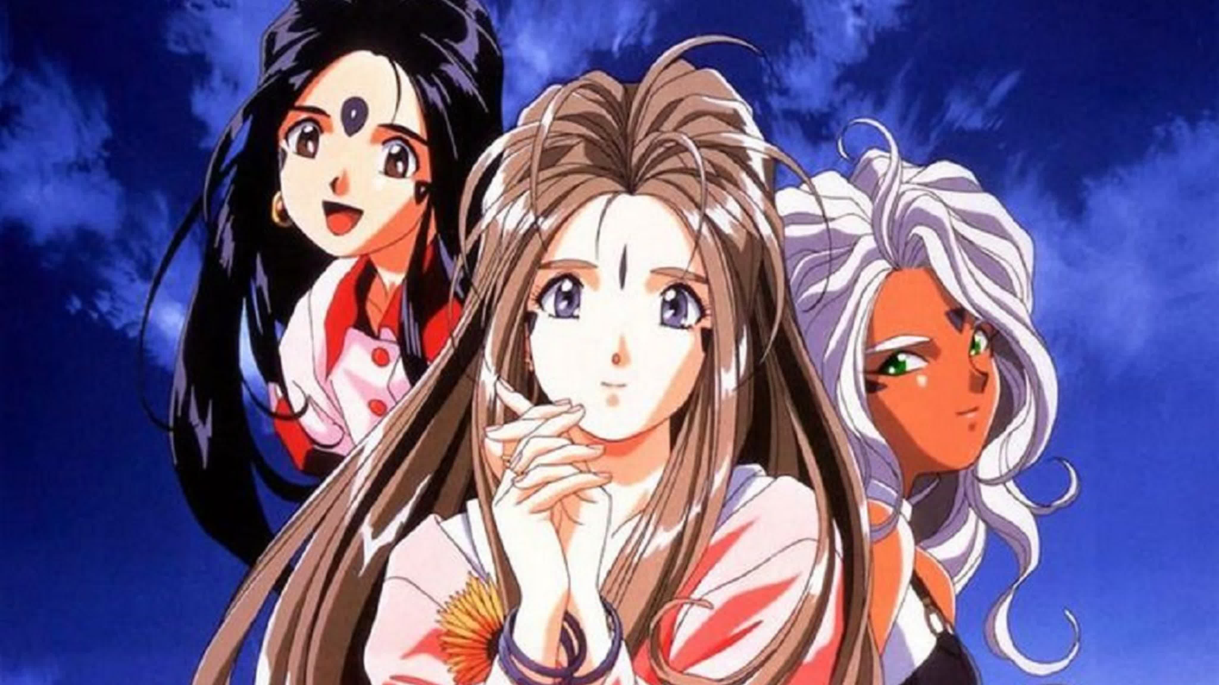 Моя богиня! / Oh My Goddess! [OVA] (1993)