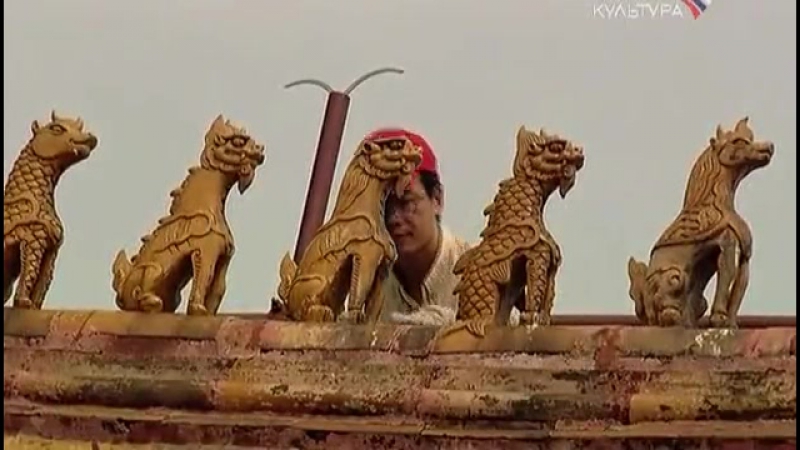 Запретный Город Китая / China's Forbidden City.