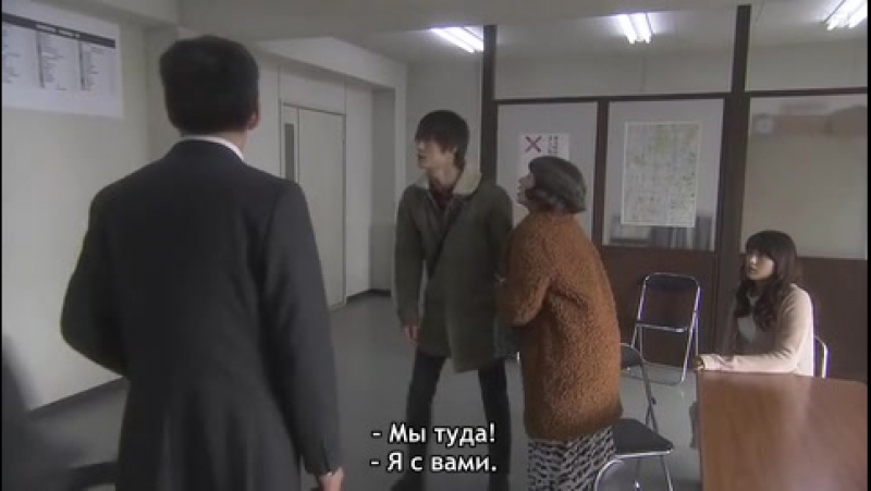 [DORAMA]HimuraHideonoSuiri