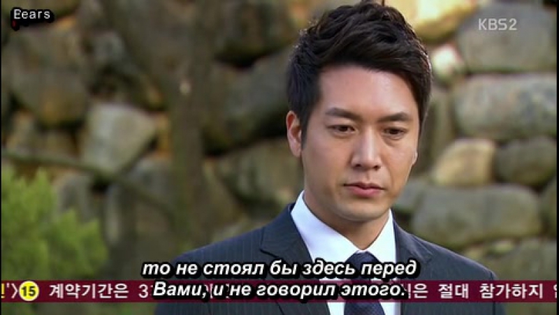 [DORAMA]AdGeniusLeeTaeBaek(2013)