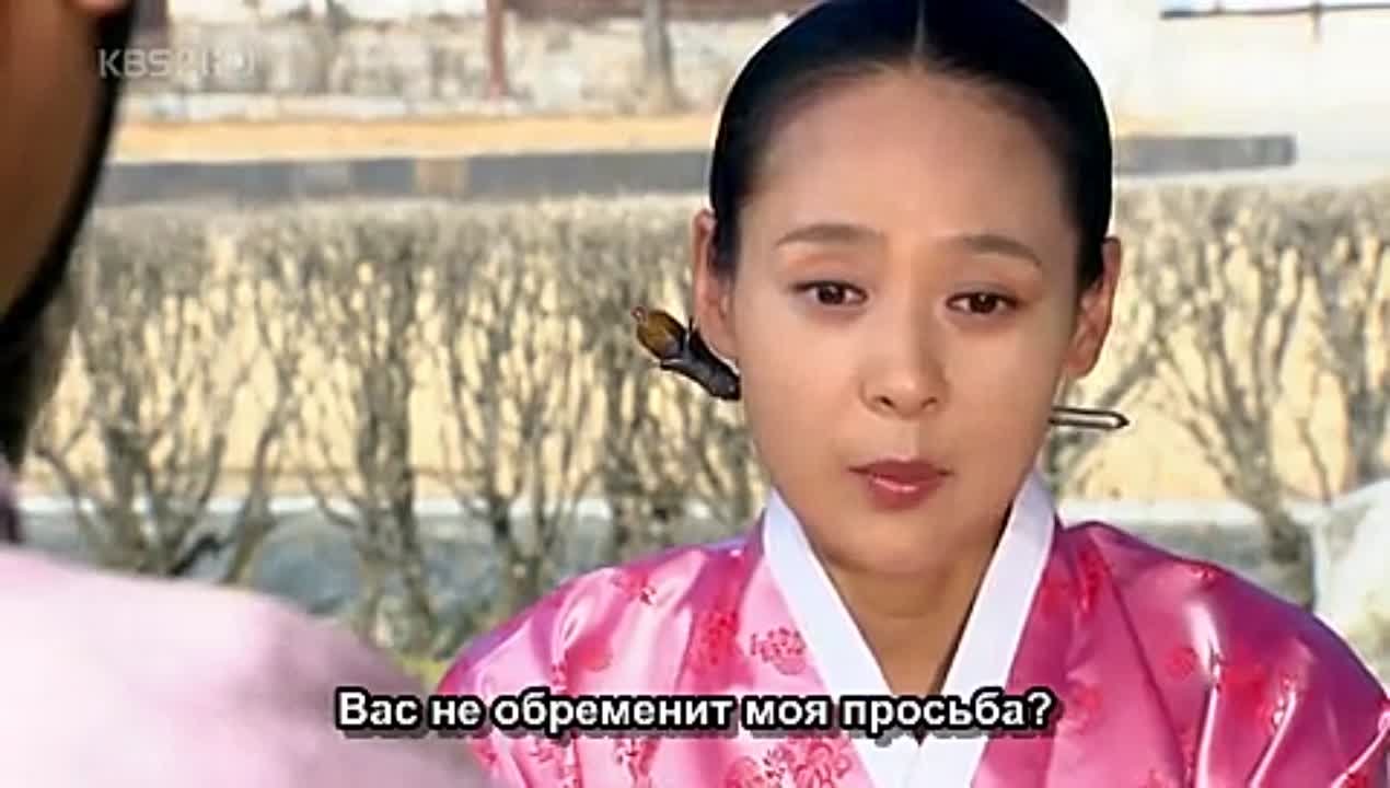 Хван Чжин И / Hwang Jin Yi