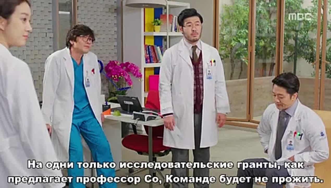 Гении медицины / Лучшие медики страны / Medical Top Team