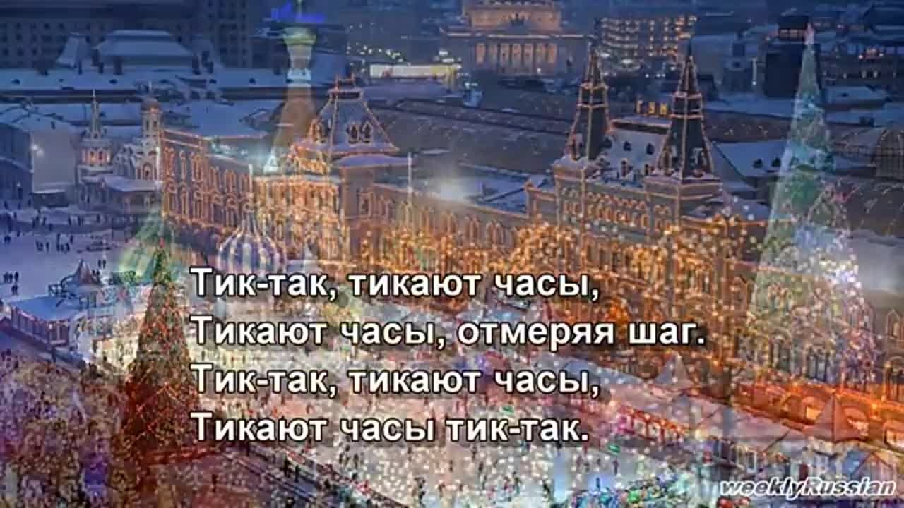 детское караоке