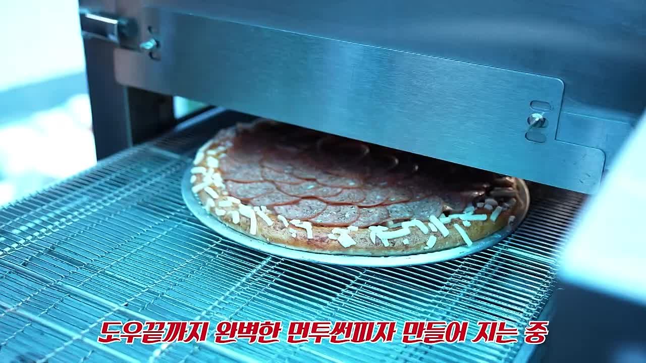 Mon to Sun Pizza/ Frank Burger CF