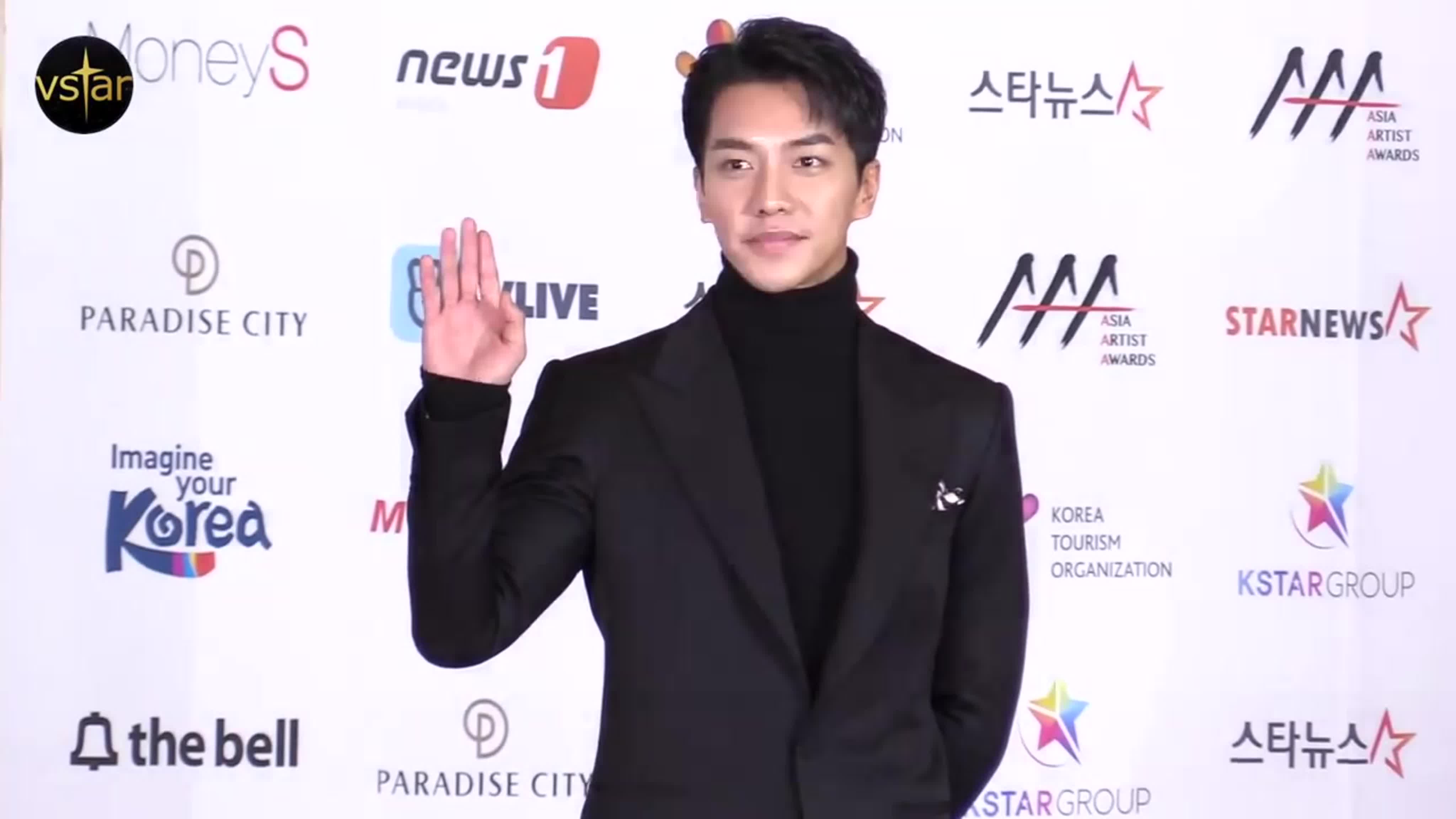 Asia Artist Awards 2018