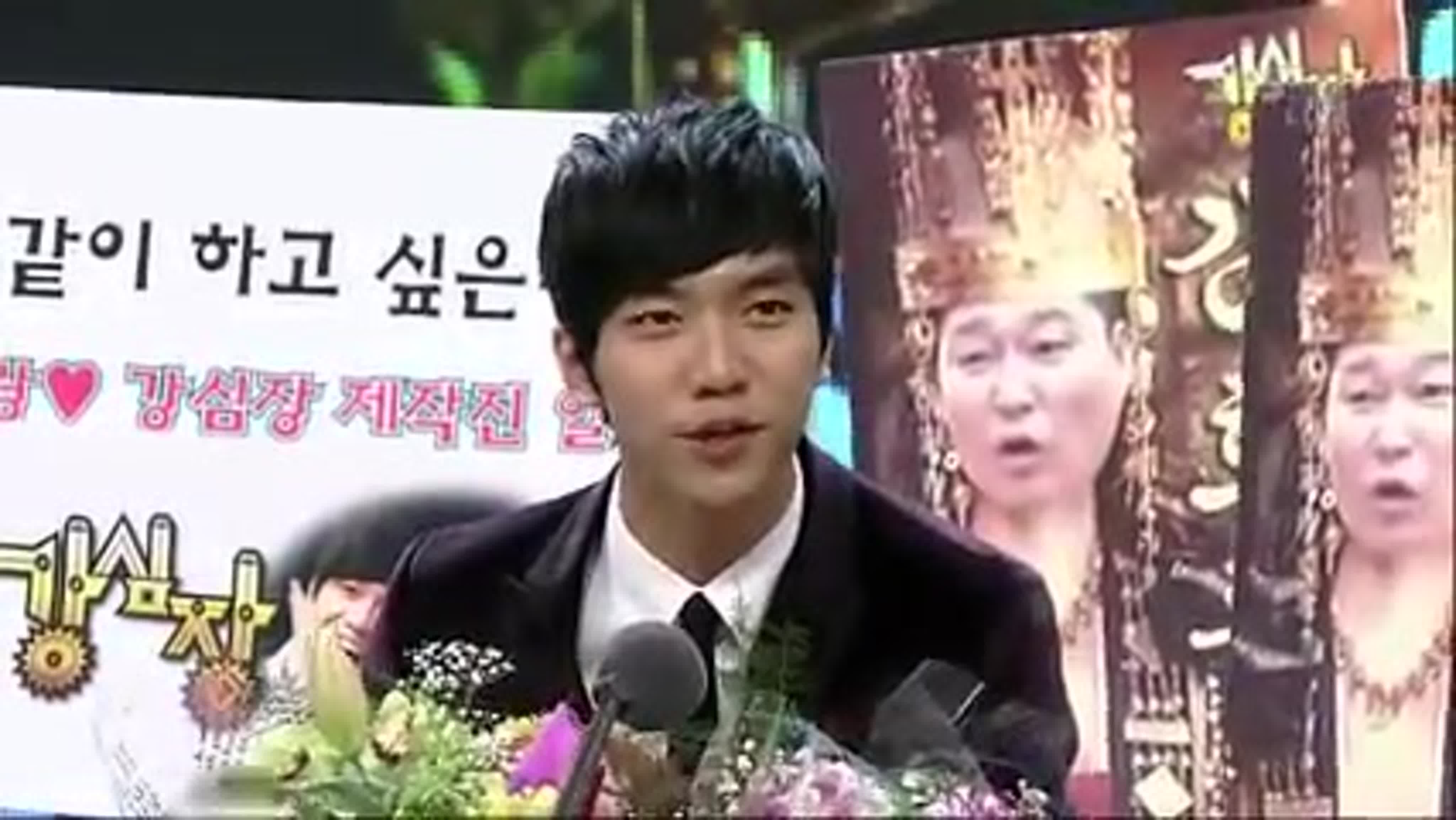 SBS Entertainment Awards 2009/2010