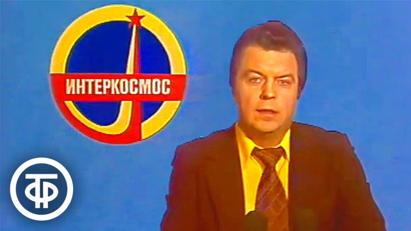 Евгений Суслов