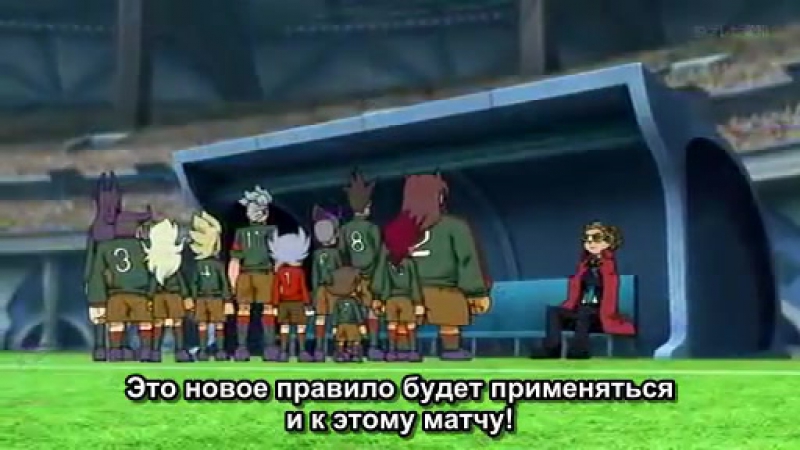 [TB-4] Inazuma Eleven Go: Galaxy./ Одиннадцать молний: Только вперёд! — Галактика