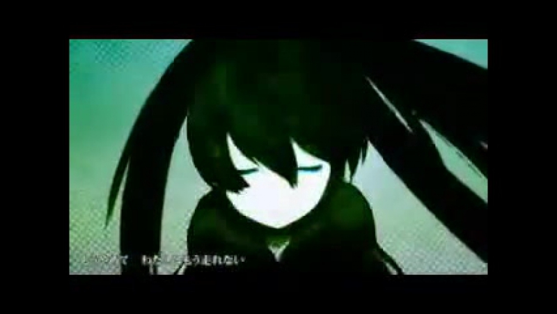 Black Rock Shooter