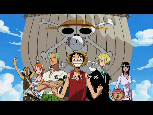 One Piece/Ван-Пис (301-330)