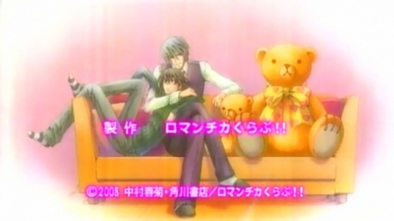 [ТВ-2]  Junjou Romantica/ Чистая романтика