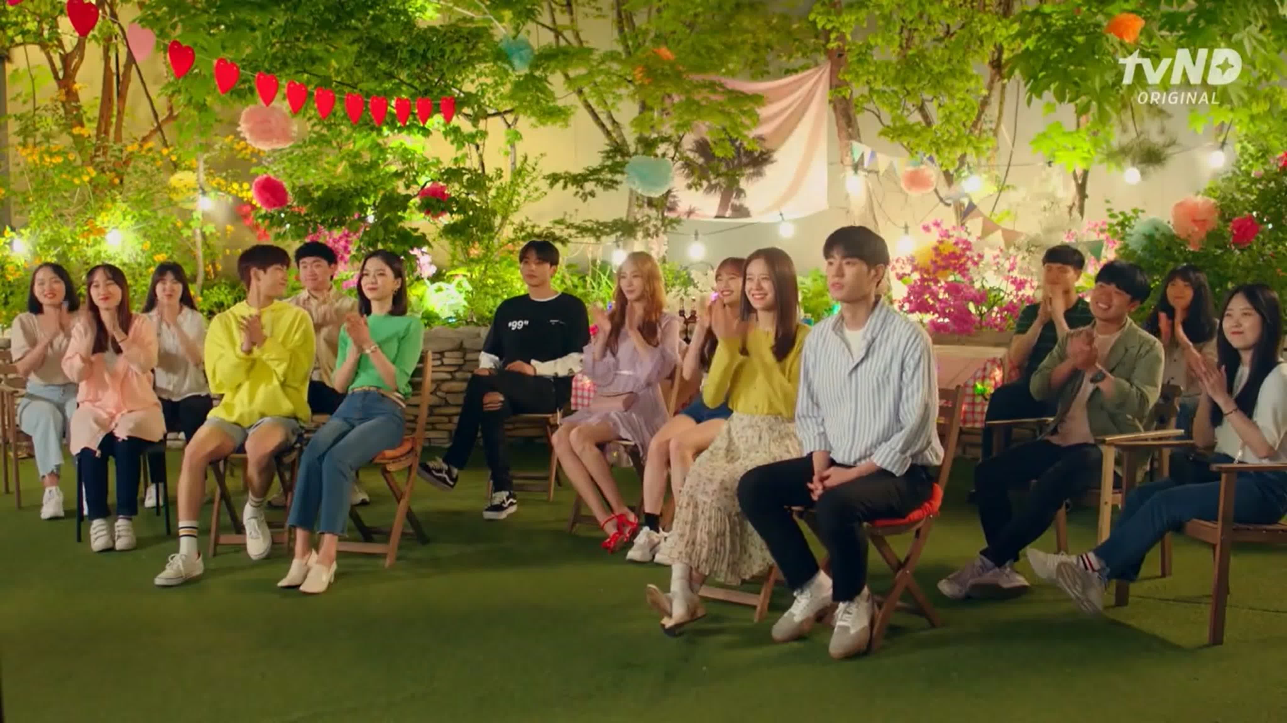 Dating Class (2019)✔