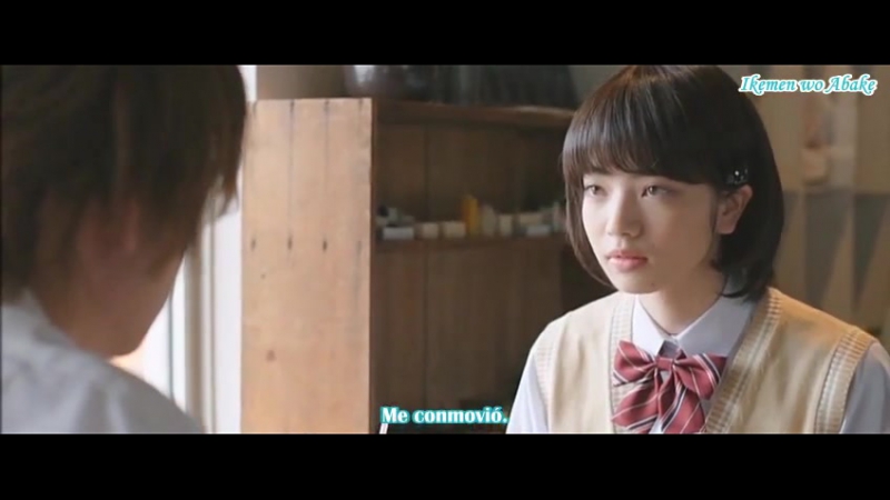 Kin Kyori Renai - Short Distance Love (2014)✔