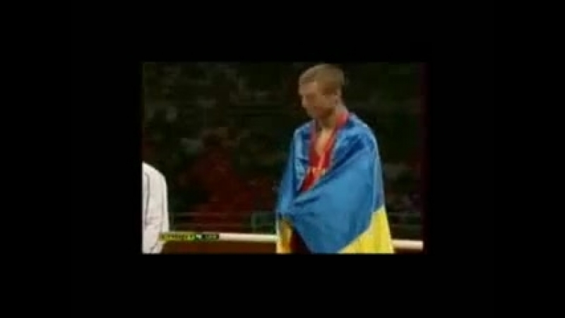 Василий Ломаченко (Vasiliy Lomachenko)