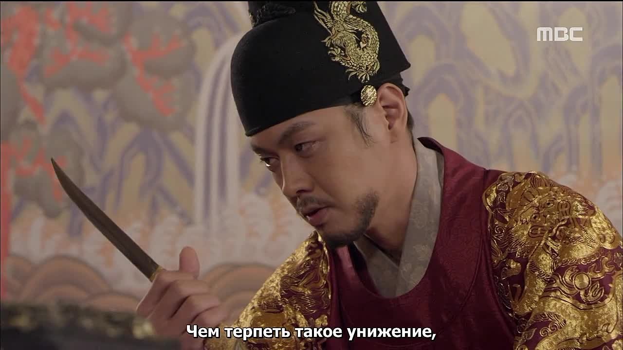 [K-drama] Ночные стражи / The Night Watchman