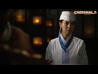 ❖ Воля небес [2013] / Mandate of Heaven / The Fugitive of Joseon / Heaven’s Order / Cheonmyung / 우와한