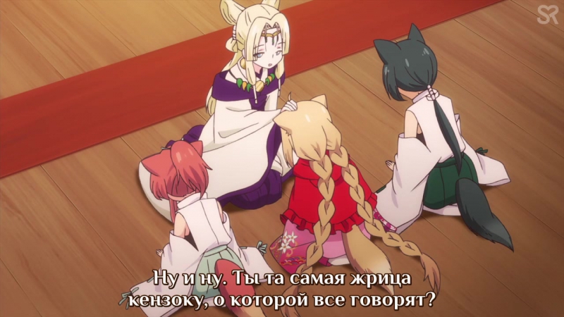 Загадочная история «Коноханы» / Konohana Kitan