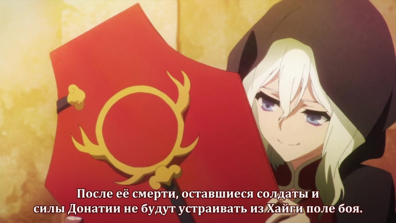 Драконий хаос: Война красного дракона | Chaos Dragon: Sekiryuu Seneki