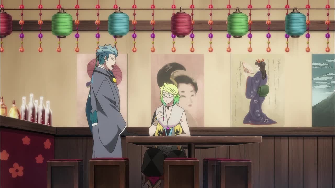 Bakumatsu Rock / Рок Бакумацу